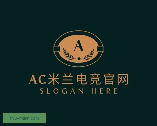 发现米兰体育APP