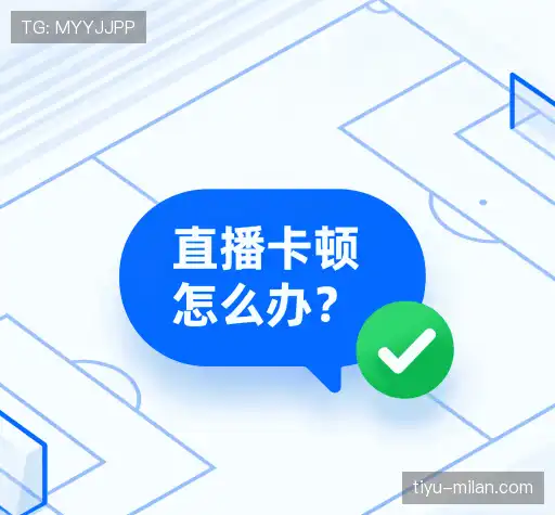 服务问答